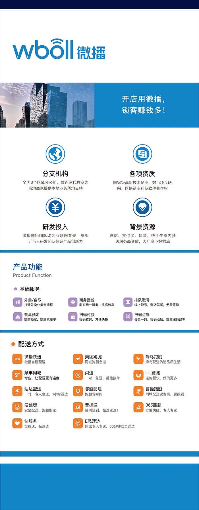 正文(wén)圖片4.jpg